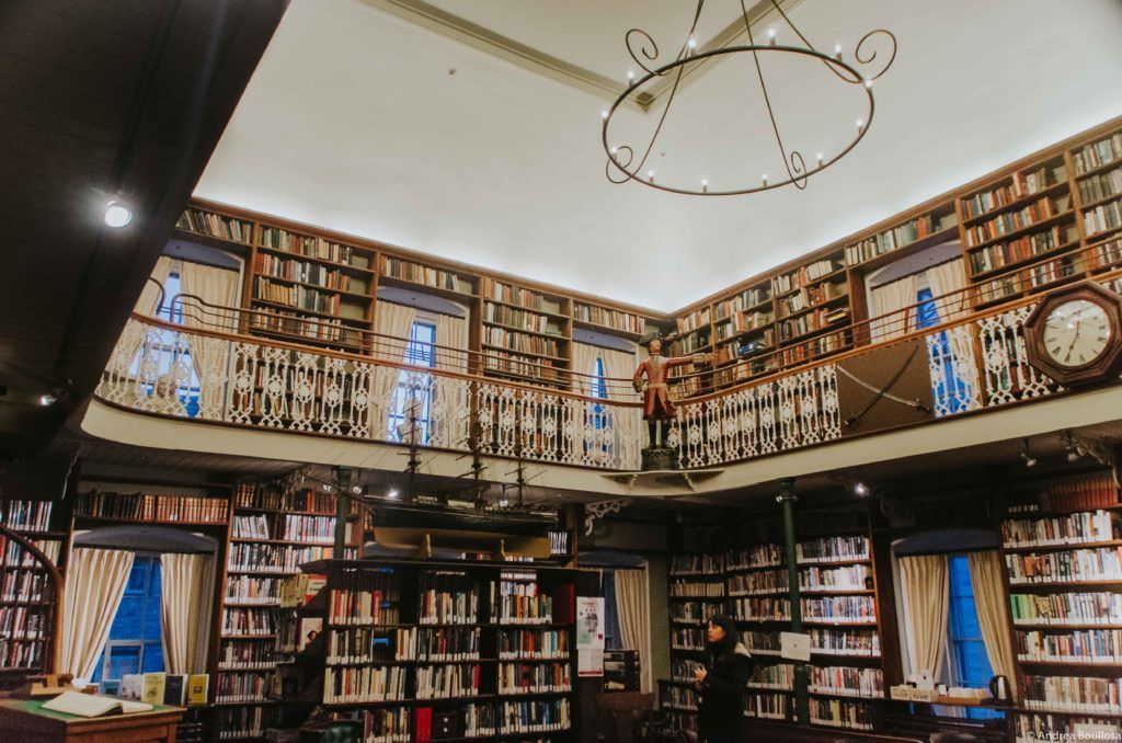 Biblioteca del Centro de Morrin
