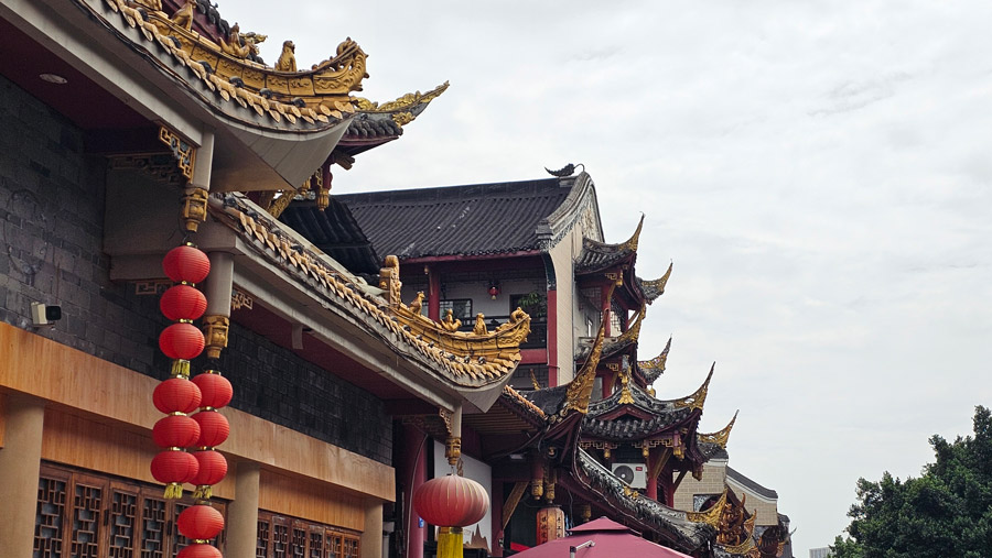 lugares-que-ver-en-chengdu