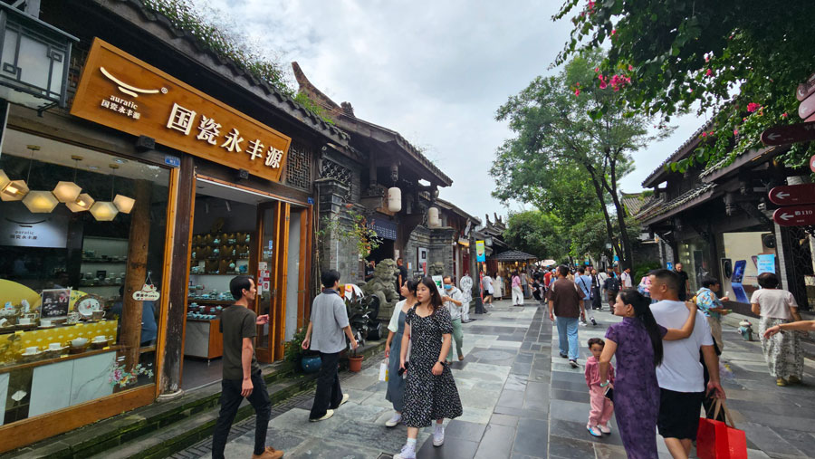 que-ver-en-chengdu-en-dos-dias