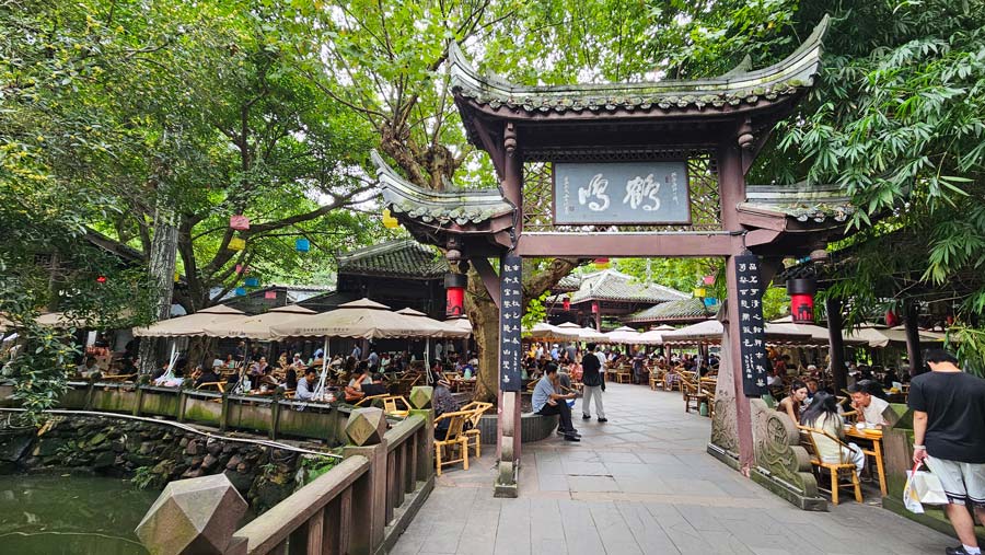 que-visitar-en-chengdu